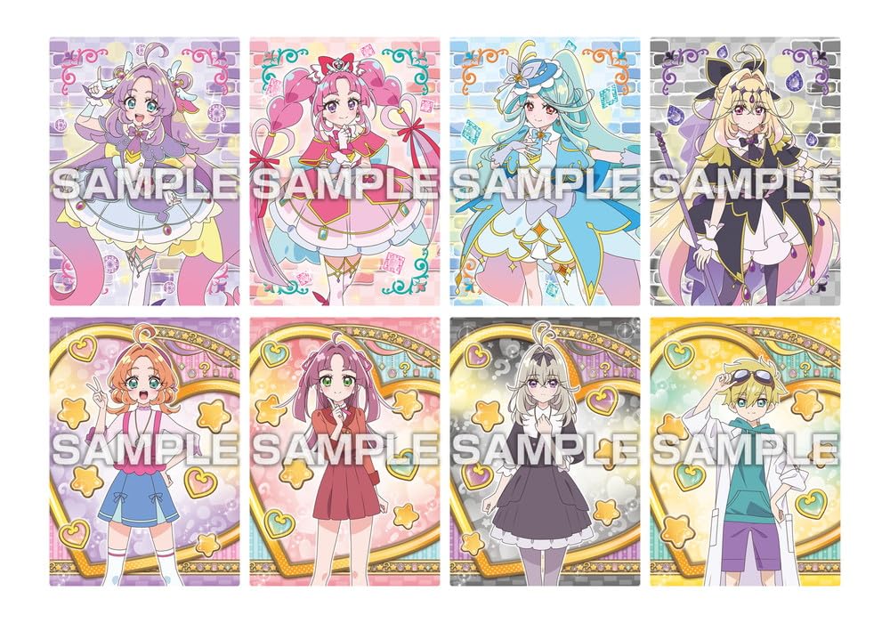 Amazon.co.jp: 名探偵プリキュア！ キラキラトレーディング